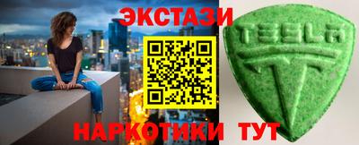 mix Нарткала