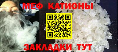 mix Нарткала