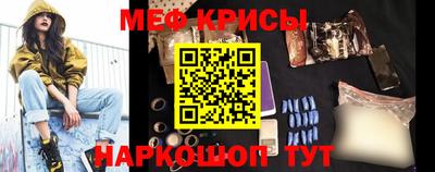 прущие грибы Нальчик