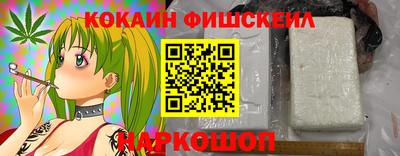 сатива Моздок
