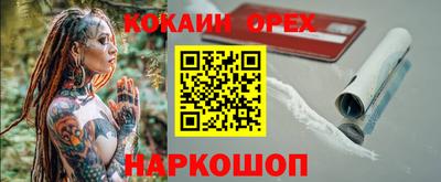 сатива Моздок