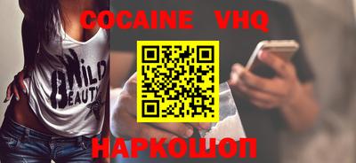 прущие грибы Нальчик