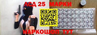 прущие крисы Можга