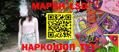 прущие крисы Можга