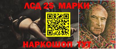 mix Нарткала