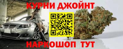 прущие крисы Можга