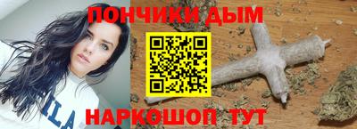 прущие крисы Можга