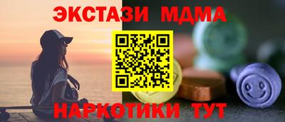 mix Нарткала