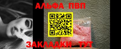 mix Нарткала