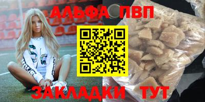 mix Нарткала