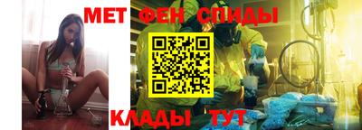 сатива Моздок