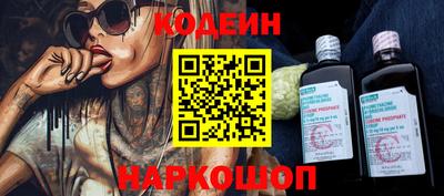прущие крисы Можга