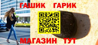 сатива Моздок