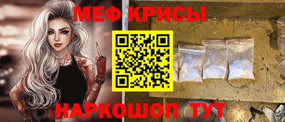 mix Нарткала