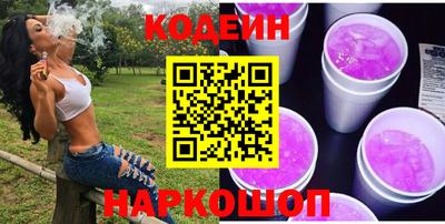 прущие крисы Можга