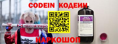 сатива Моздок