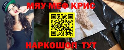 сатива Моздок