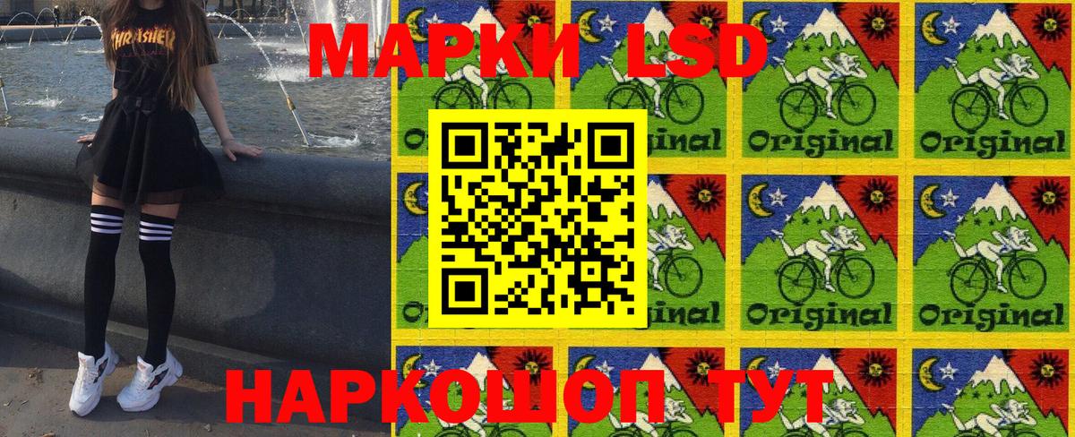 Как найти наркотики?  Гашиш  Конопля  Мефедрон   Сланцы  Вход с VPN 